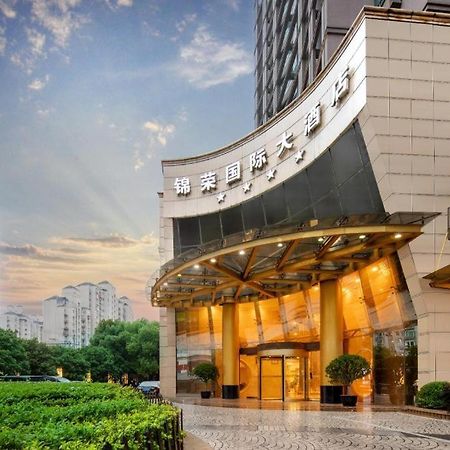Jinrong International Hotel Shanghai Exterior foto