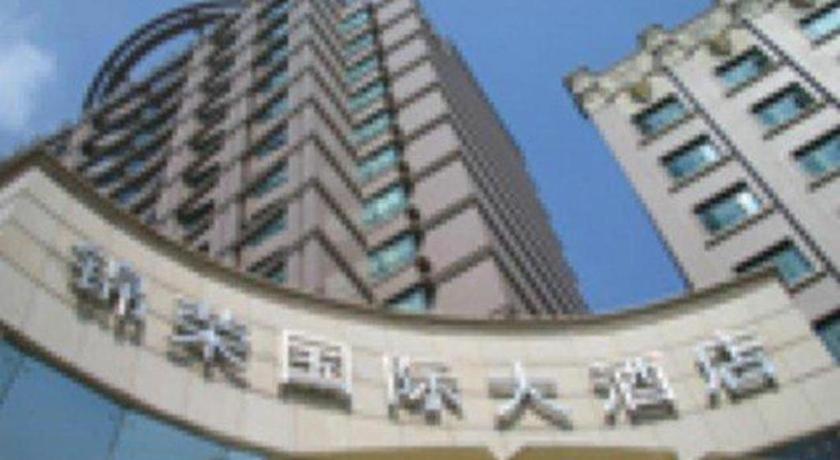 Jinrong International Hotel Shanghai Exterior foto